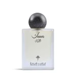 MUSK AL LAIL - 75 ML