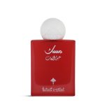 MUSK ABRAQ POMEGRANATE  - 75 ML