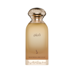 KUHAYLAN - 100ML