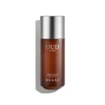 OUD BAKHUR ARROGATE