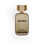 Dkhoon Zayed